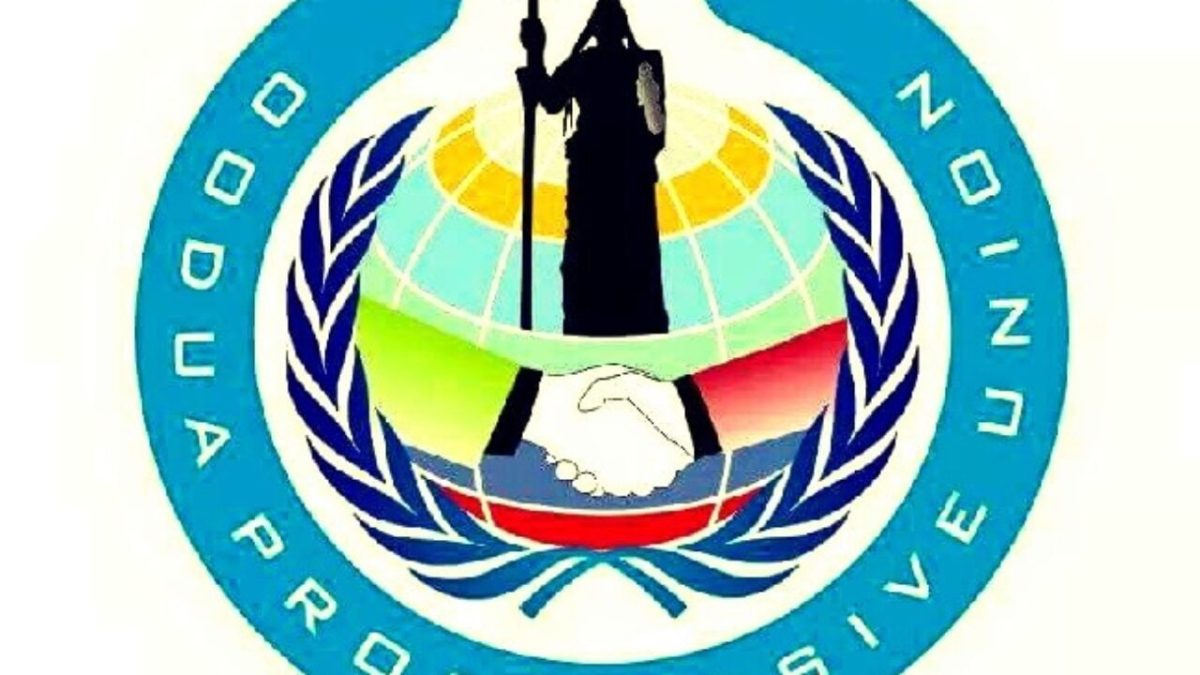 Sharia Demand By Kidnappers Is A Trap, OPU Warns