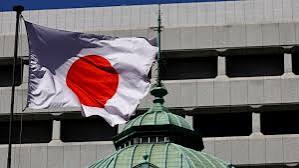 Japan Issues Tsunami Alert After 7.1 Magnitude Earthquake