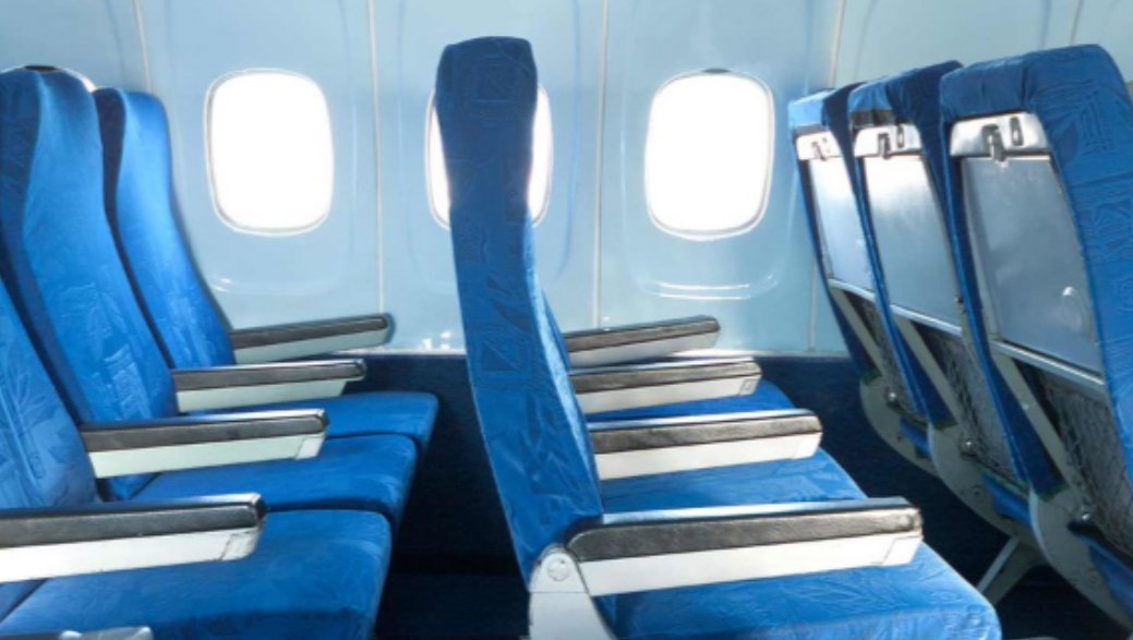 FG Considers Using Future Ticket Sales to Recover Airlines’ Debts
