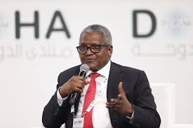 Dangote Confirms ADNOC, Govts, Other Investors Interested In Refinery