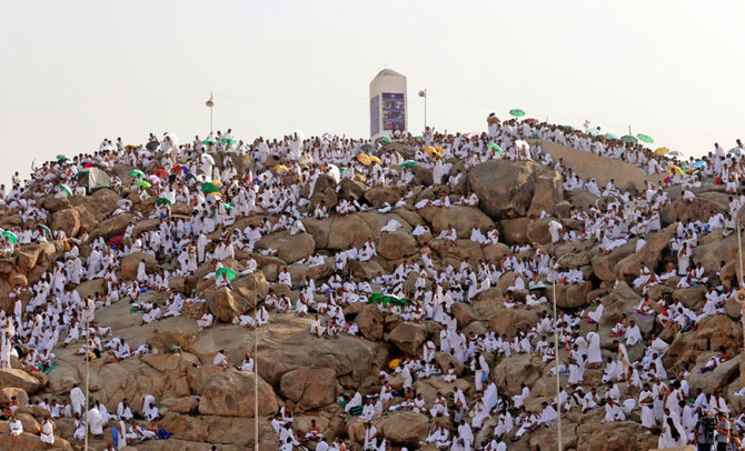 Saudi Arabia Declares May 26, 27 as Arafat, Eid-el-Adha Days