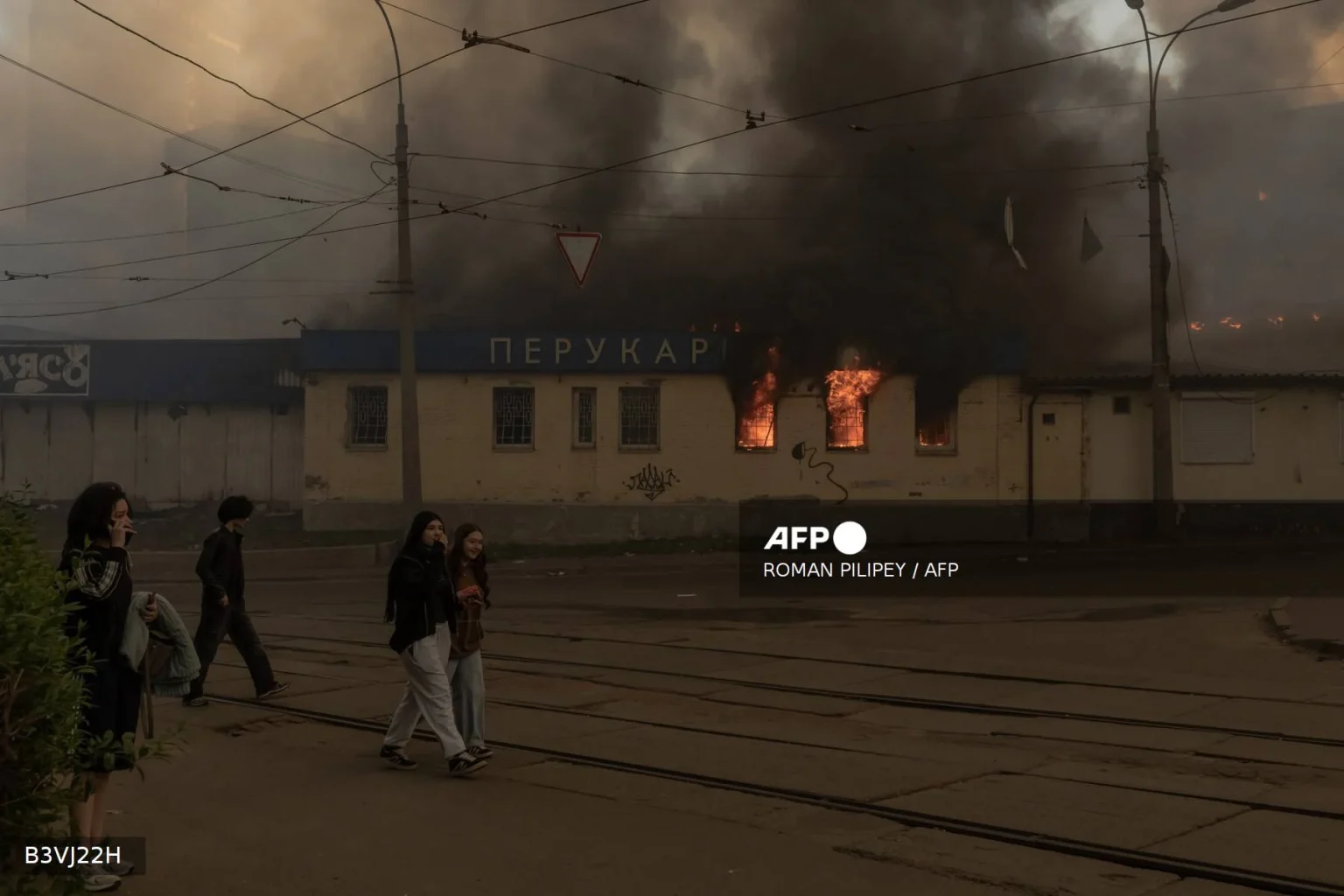 Four Killed as Russia Unleashes Major Missile, Drone Attack on Ukraine